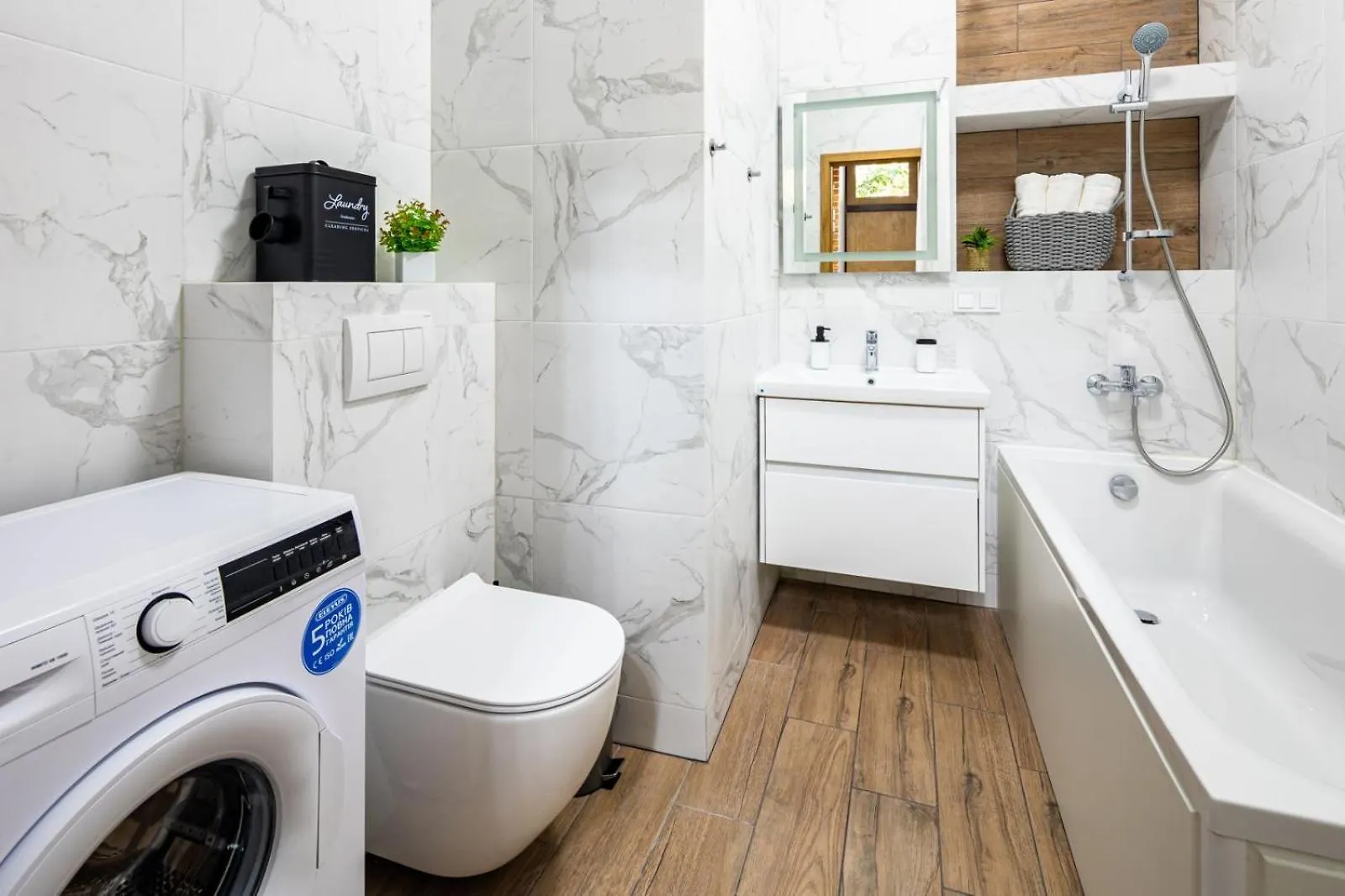 Romari Туган Барановського 30 Lviv Apartment